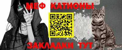 метамфетамин Ликино-Дулёво