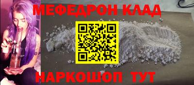 гашиш Лесосибирск