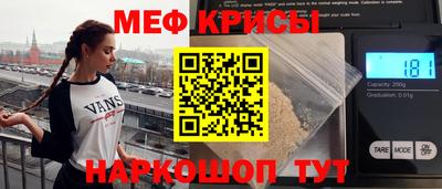 кокаин перу Ливны