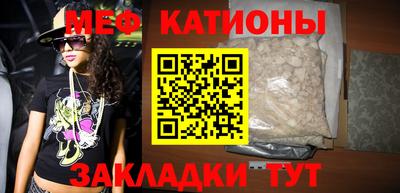 PSILOCYBIN Кунгур