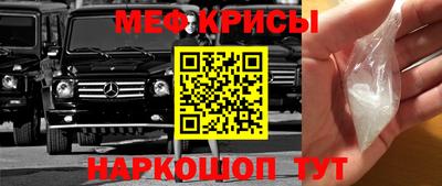 2c-b Кулебаки