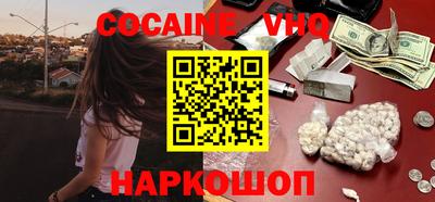 гашиш Лесосибирск