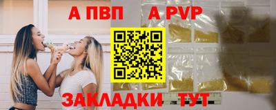 метамфетамин Ликино-Дулёво