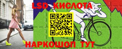 метамфетамин Ликино-Дулёво