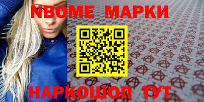 кокаин колумбия Гулькевичи