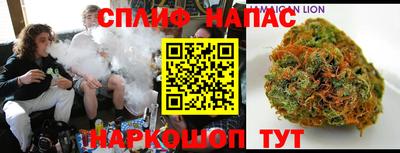 кокаин перу Ливны