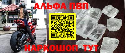 гашиш Лесосибирск