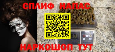 метамфетамин Ликино-Дулёво