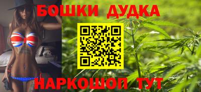 кокаин перу Ливны