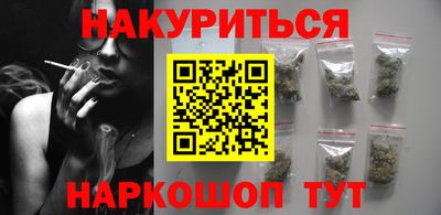 метамфетамин Ликино-Дулёво
