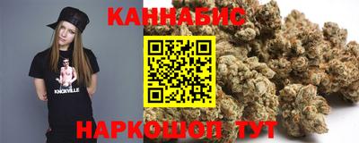 гашиш Лесосибирск