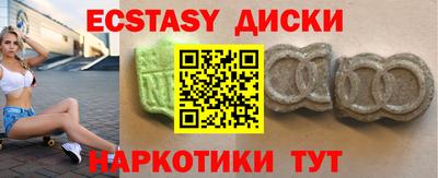 кокаин перу Ливны