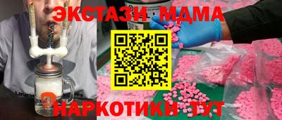метамфетамин Ликино-Дулёво