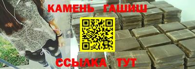 кокаин перу Ливны