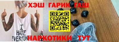МДПВ Гудермес