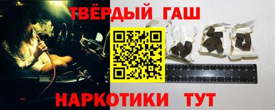 кокаин перу Ливны