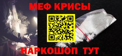 кокаин перу Ливны