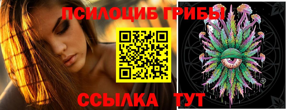 MDMA Щёлково